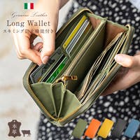 長財布 （レディース）のアイテム - ファッション通販SHOPLIST