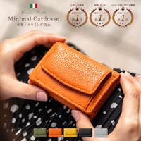 イタリア製シュリンクレザー スキミング防止機能付き ミニ財布 三つ折り財布