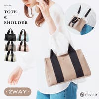 MURA | MURB0000129