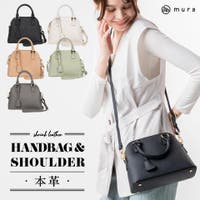 MURA | MURB0000131