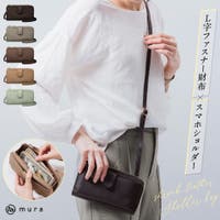 MURA | MURB0000124