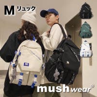 mushwear | Mリュック2　韓国ファッション　スクールリュック　A4サイズ　大容量　通勤　通学