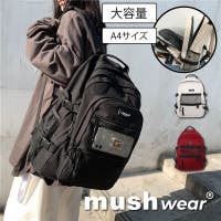 mushwear | Liリュック 韓国ファッション　スクールリュック　A4サイズ　大容量　通勤　通学