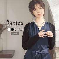 Retica（レティカ）のトップス/カーディガン