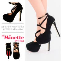 my minette | MFND0003152