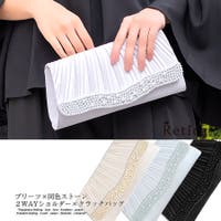 Retica（レティカ）のバッグ・鞄/パーティバッグ