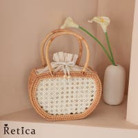Retica | MFND0010873