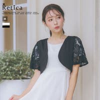 Retica | MFND0003521