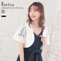 Retica | �J�[�f�B�K��