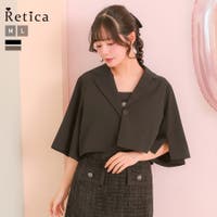 Retica | MFND0011188