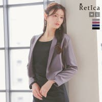 Retica | MFND0010686