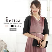 Retica（レティカ）のトップス/カーディガン