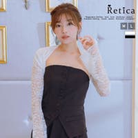 Retica | MFND0003554