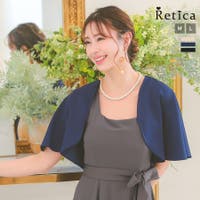 Retica | MFND0010703