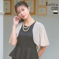 Retica（レティカ）のトップス/カーディガン