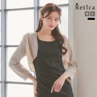 Retica（レティカ）のトップス/カーディガン