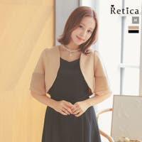 Retica | MFND0009852