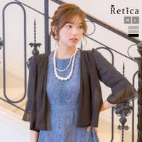 Retica | MFND0010606