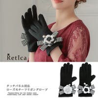 Retica（レティカ）の小物/手袋