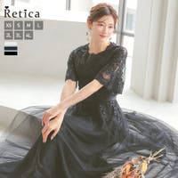 Retica | MFND0010023