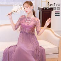 Retica | MFND0010644
