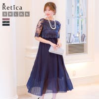 Retica | MFND0010644