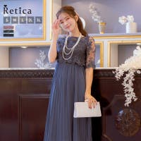 Retica | MFND0010644