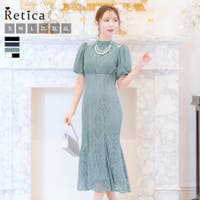 Retica | MFND0010645