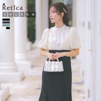 Retica | MFND0010645