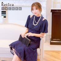 Retica | MFND0010645