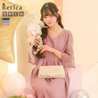 Retica | MFND0011151