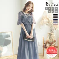 Retica | MFND0011152