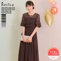 ドレス ブラウン/茶色系｜レディース｜Shoplist