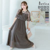Retica（レティカ）のワンピース・ドレス/ドレス