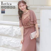 Retica | MFND0010743