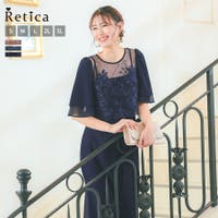 Retica | MFND0010743