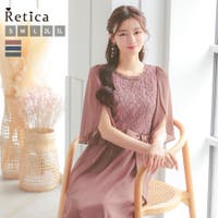 Retica | MFND0010744