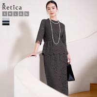 Retica（レティカ）のスーツ/セットアップ