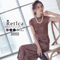 Retica | MFND0003752