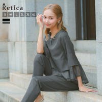 Retica | MFND0011323