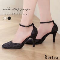 Retica | MFND0009858