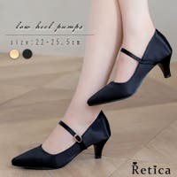 Retica | MFND0009861