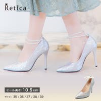 Retica（レティカ）のシューズ・靴/パンプス