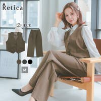 Retica | MFND0010681