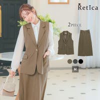 Retica | MFND0010704
