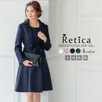 Retica（レティカ）のスーツ/セットアップ