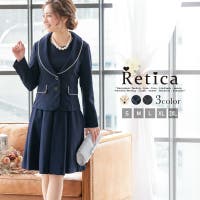 Retica（レティカ）のスーツ/セットアップ