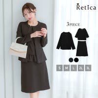Retica（レティカ）のスーツ/セットアップ