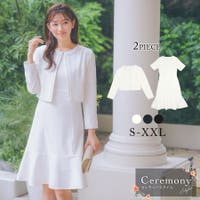 Retica | MFND0010533