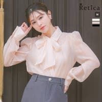 Retica | MFND0010627